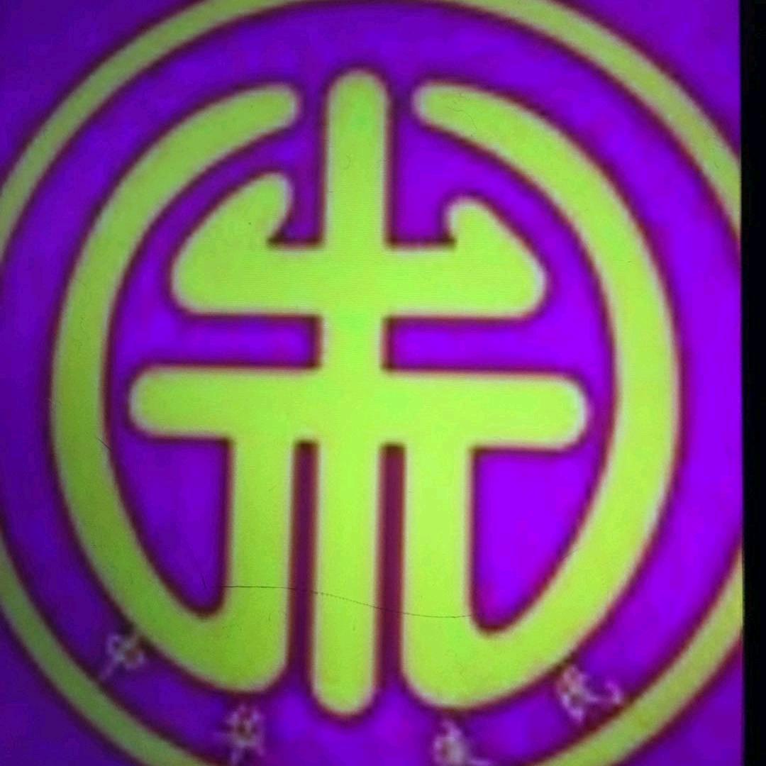朱家三少