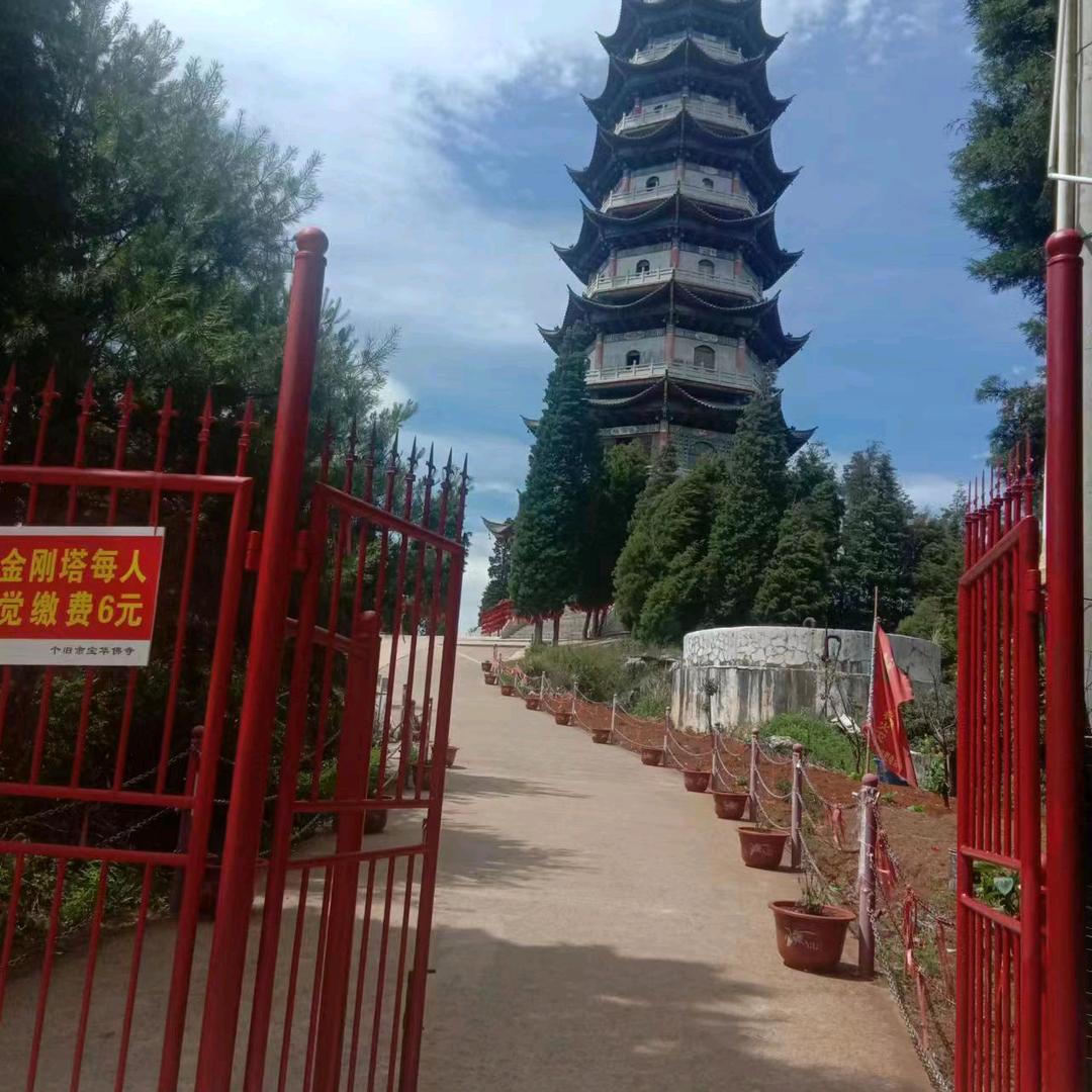 快乐一家