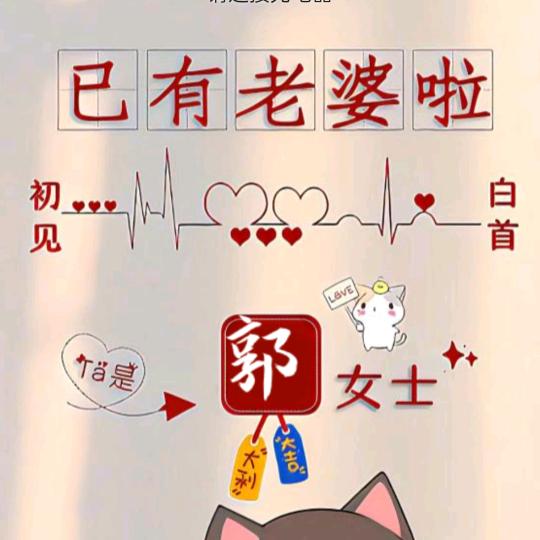 〓坏灬先生＇