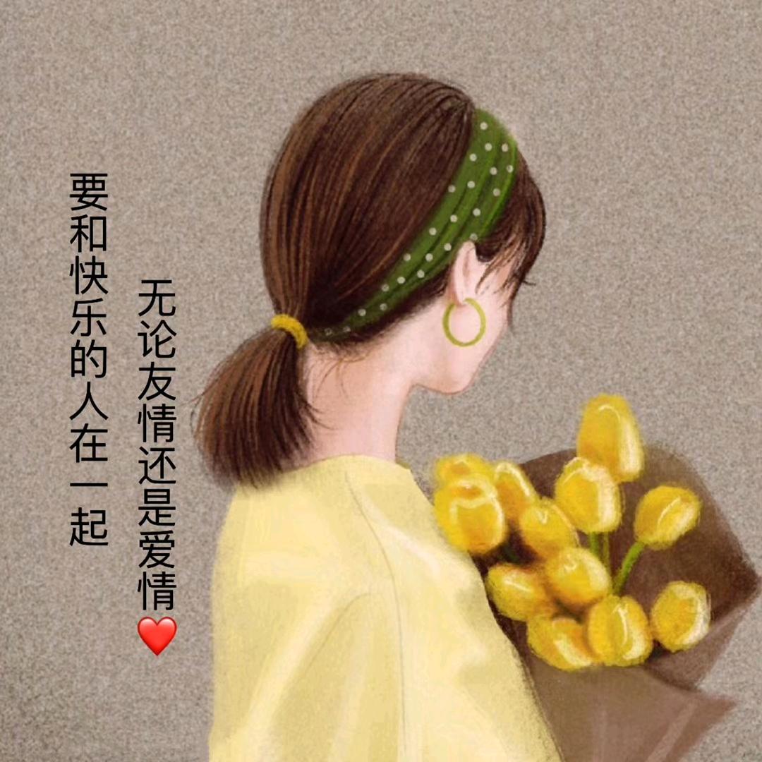 以沫手绘
