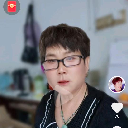 我真累