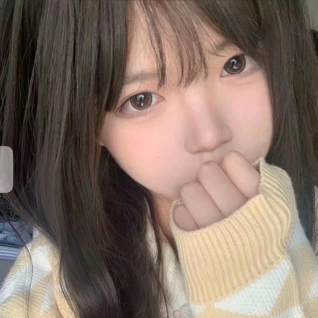 清犹