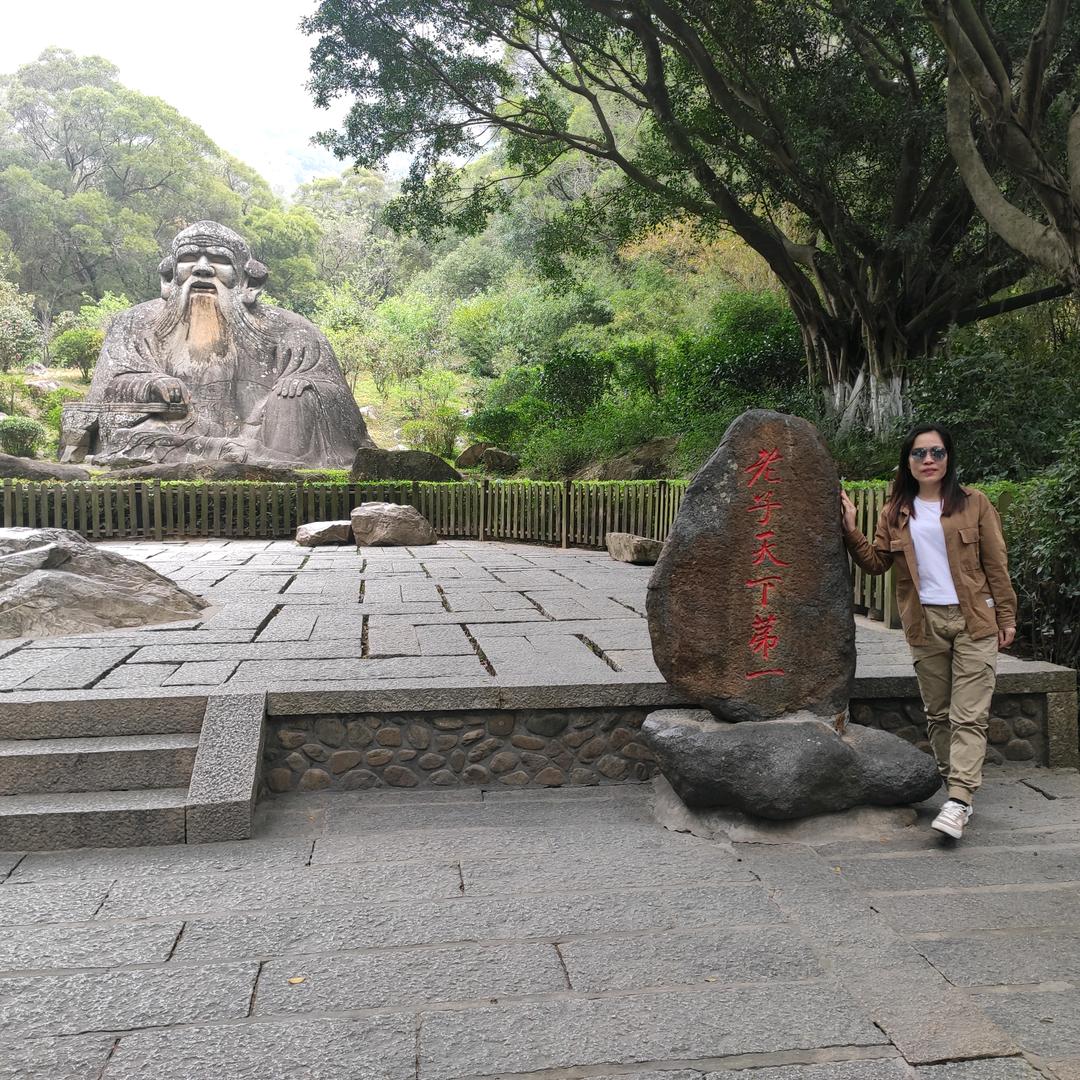 岁月