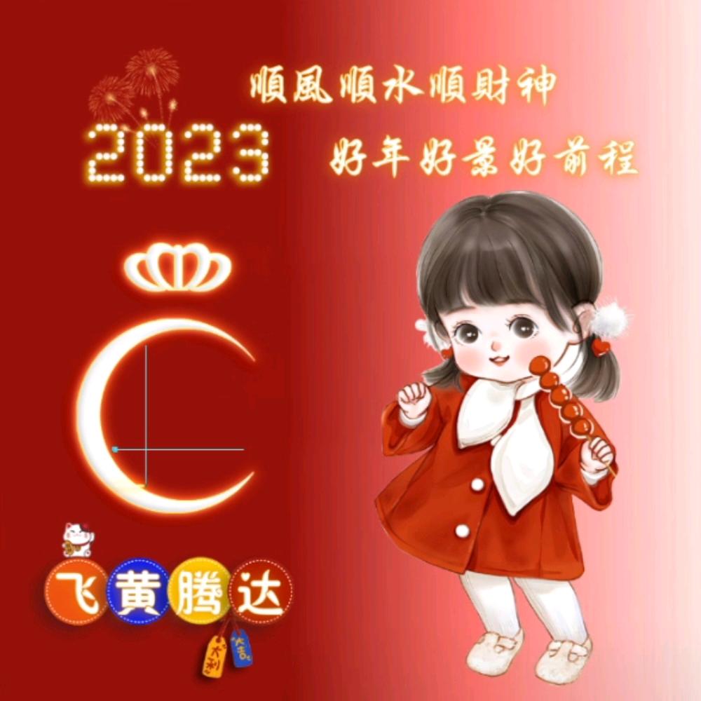 恐龙.z