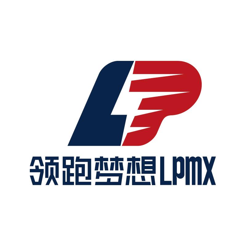 领跑梦想腾尔男子专卖店