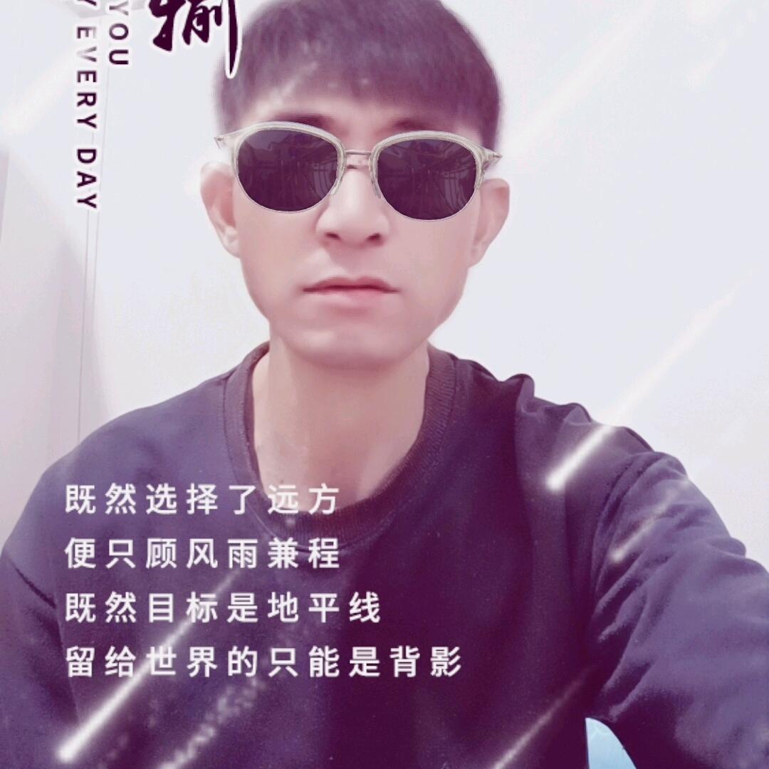 缘份让我们认识