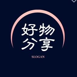 好物分享🌹