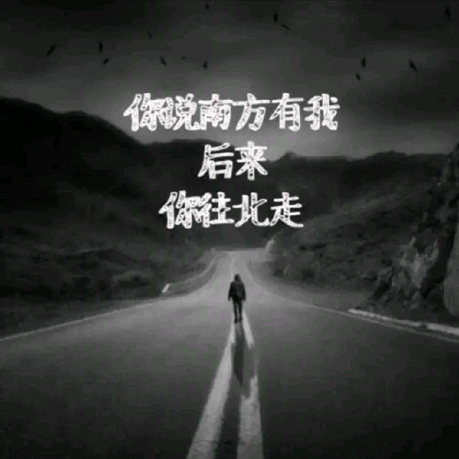 半世晨晓^O^