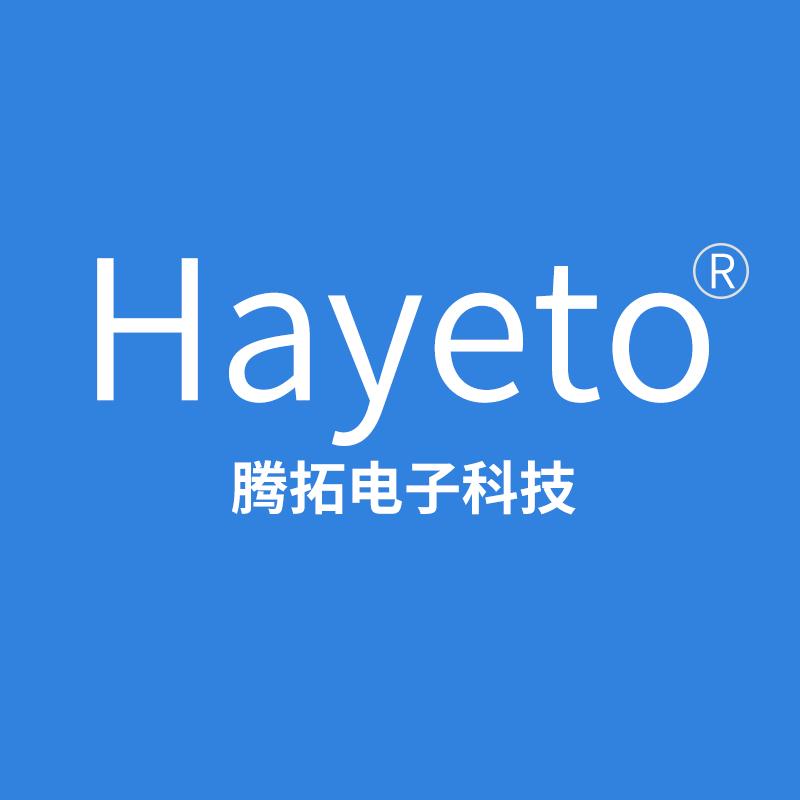 hayeto数码旗舰店