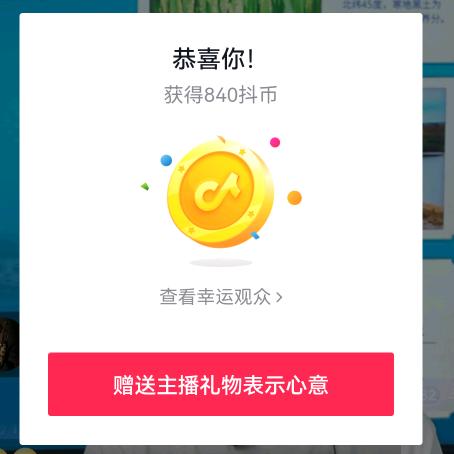 塞瓦那莉，不忘初心