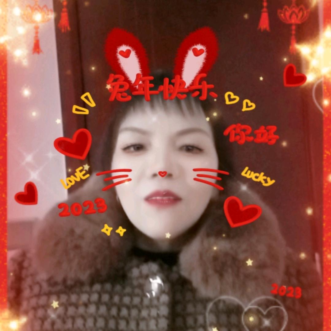 仙度瑞拉的眼泪
