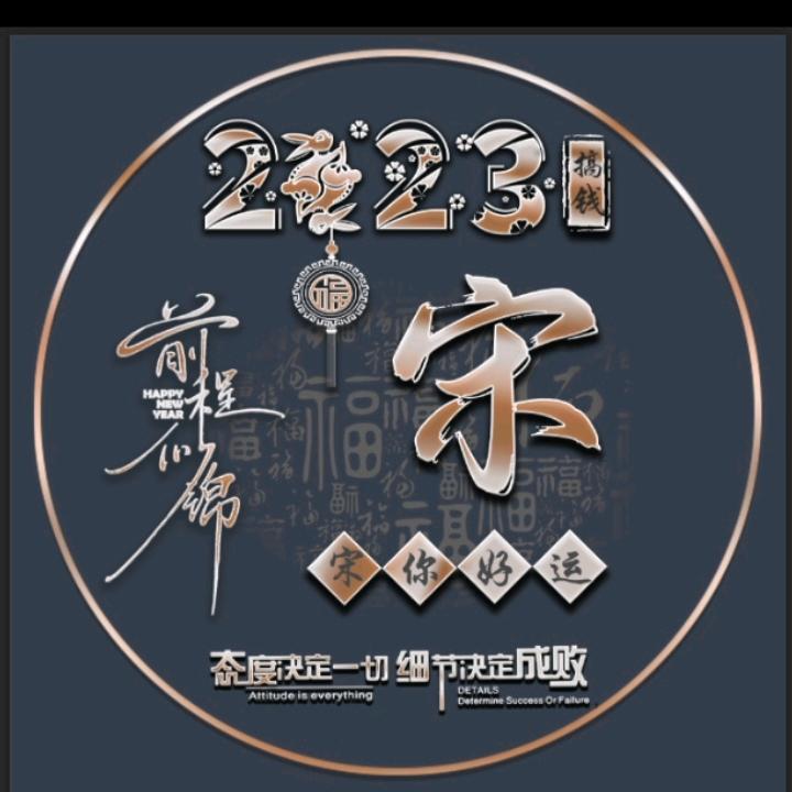 美好人生_18987