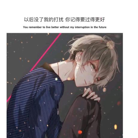 ༊ོོ࿆小潘ꦿ᭄࿐