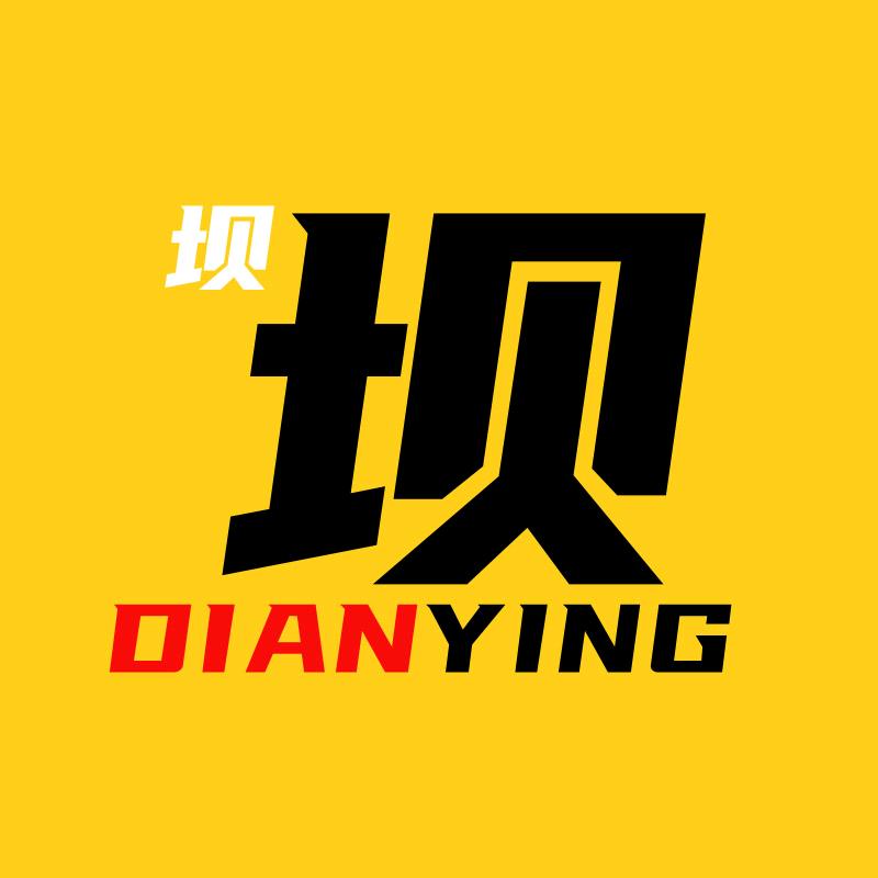 坝坝电影