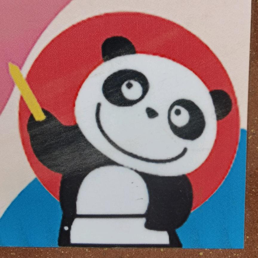 🌈🌈可可与西里