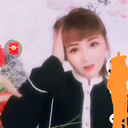 成英2