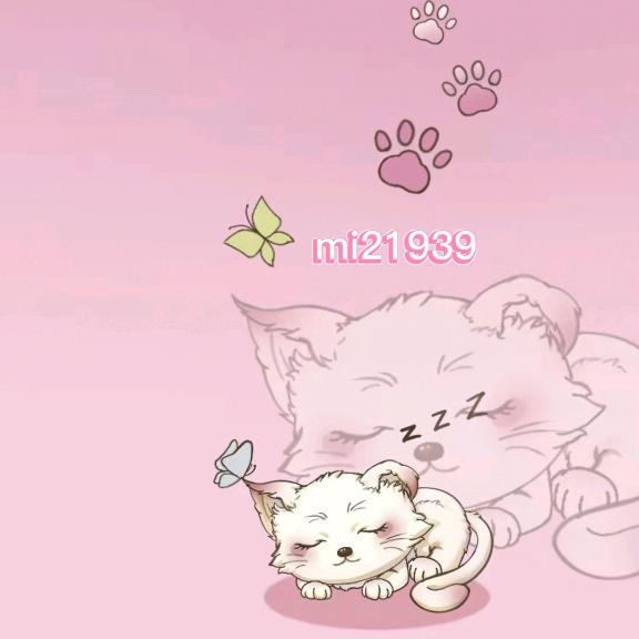 迷💕