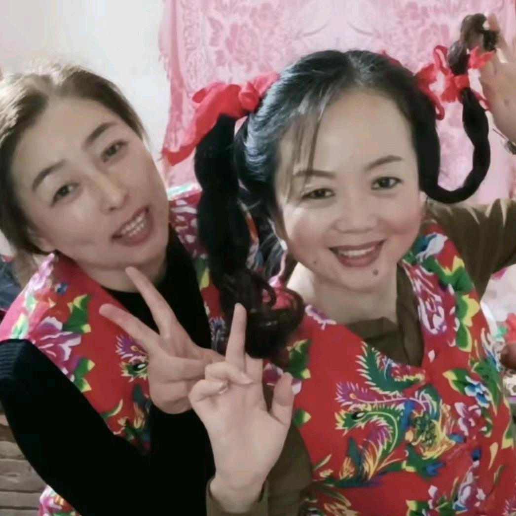 好运