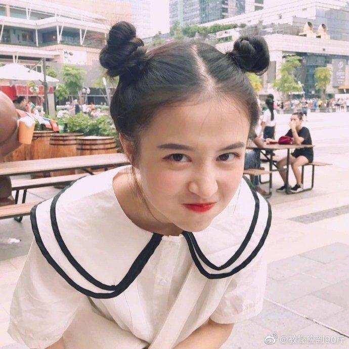 嘛呢