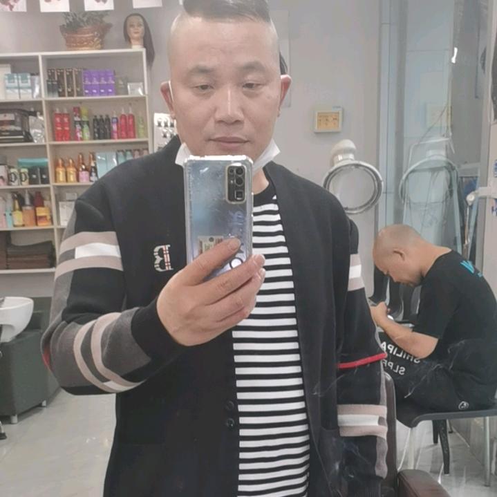 诚实的男人