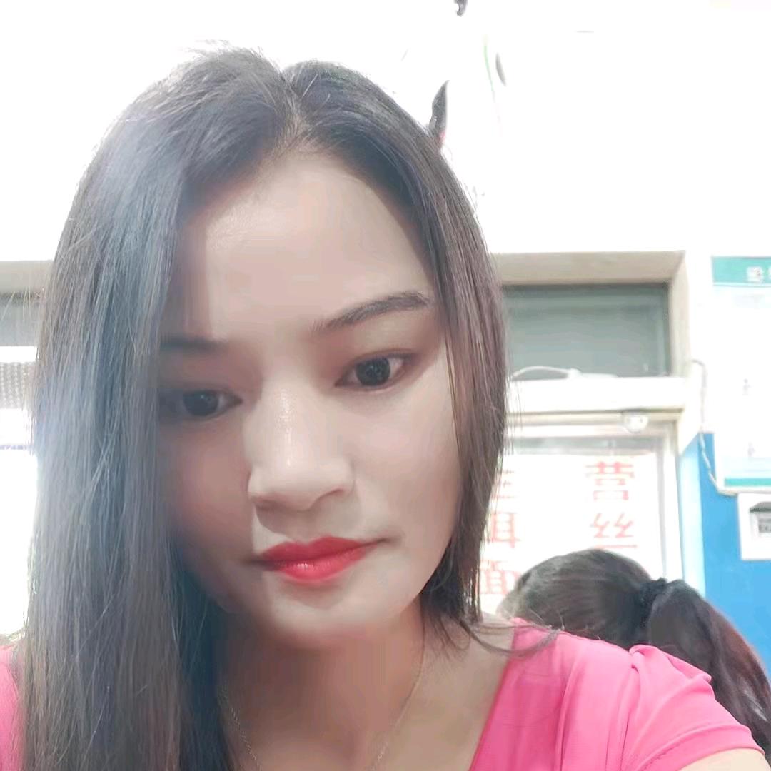 伤害的女人