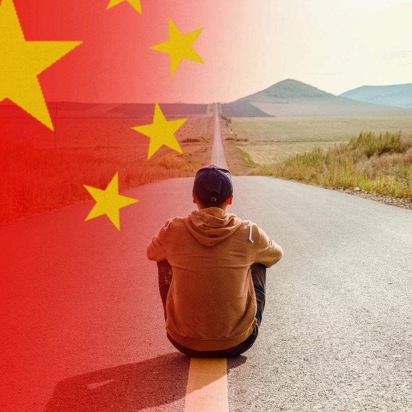 一程诗阙