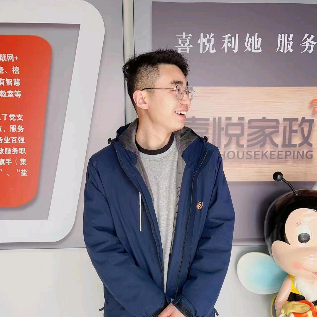 盐城雅悦家政服务有限公司
