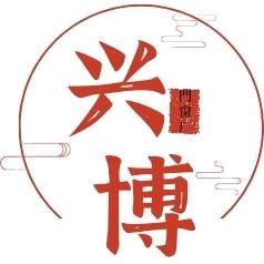 兴博门窗-整框无缝焊接专场