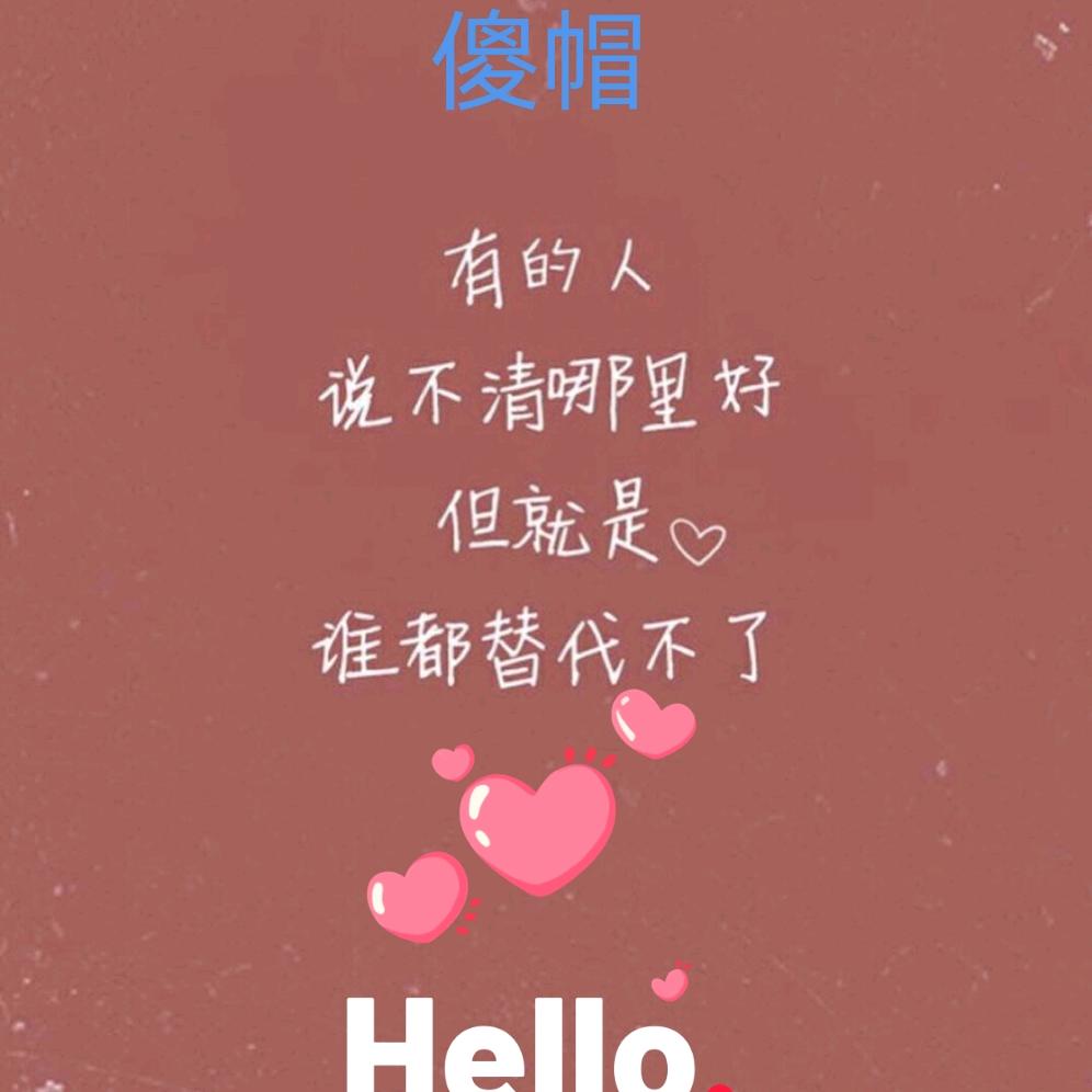 ℘࿐ᩚ玲🍭姐℘࿐ᩚ