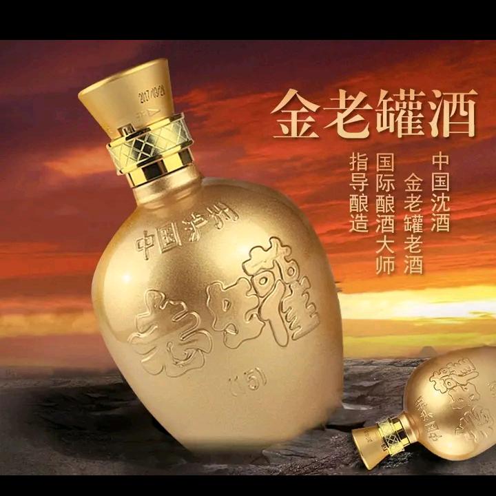 龙玉