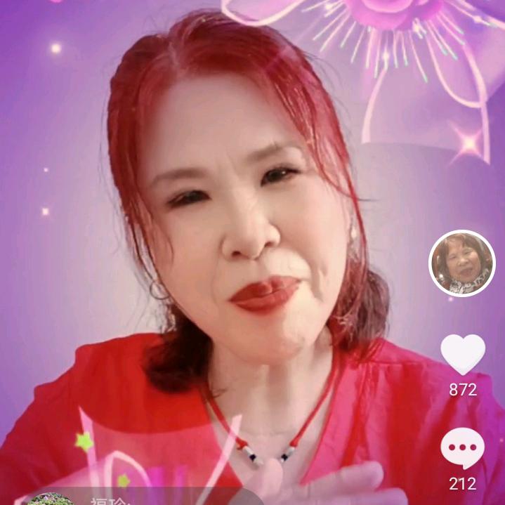 余娭毑