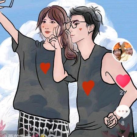 爱笑的眼睛🌹🌹