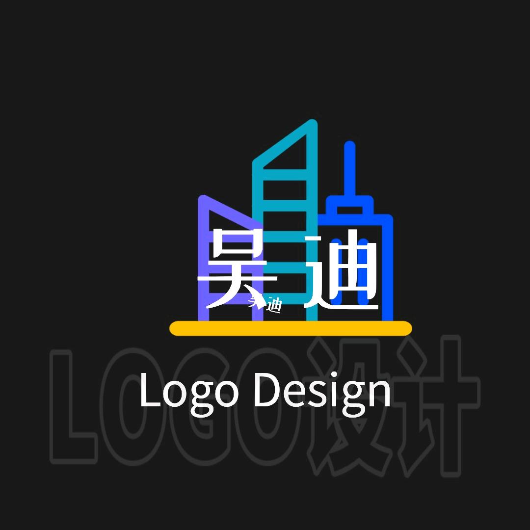 吴迪车流音乐