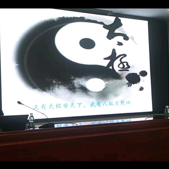 一眸千年