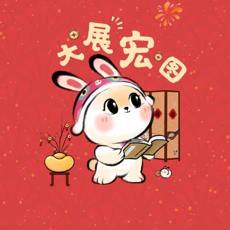 落雪❄无尘