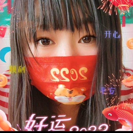 姐要暴富富呀！