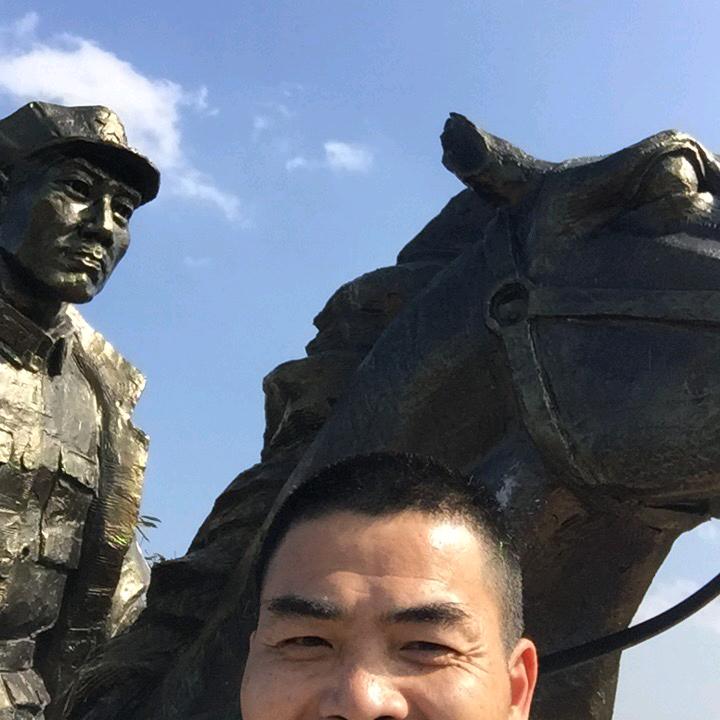 陈大哥