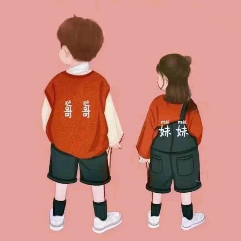 哥哥@妹妹