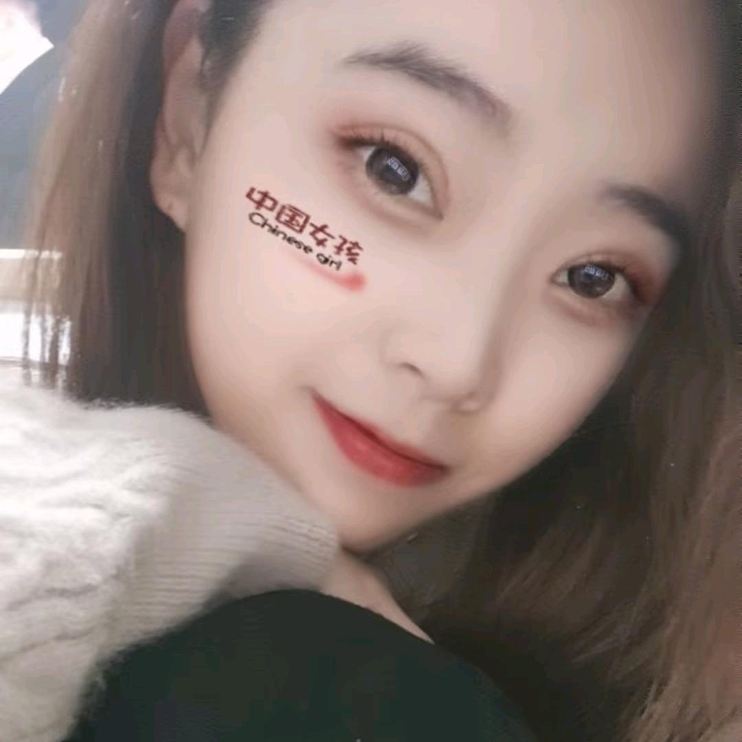 阿绒丫👿