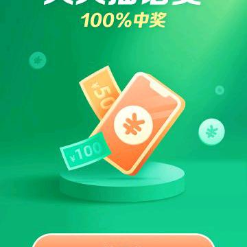 史哥