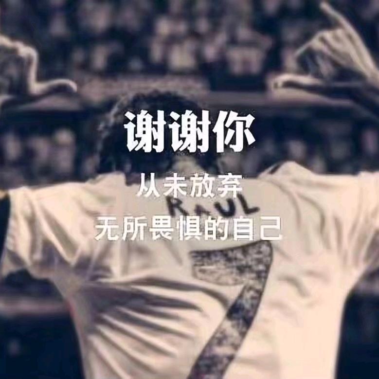 🌈我是小朱