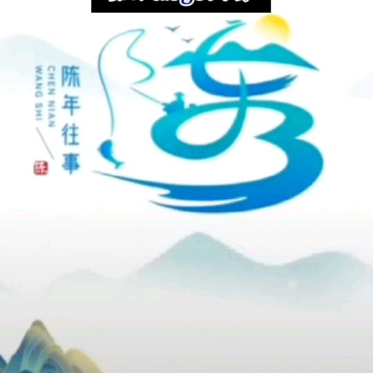 love🇨🇳🇨🇳🇨🇳