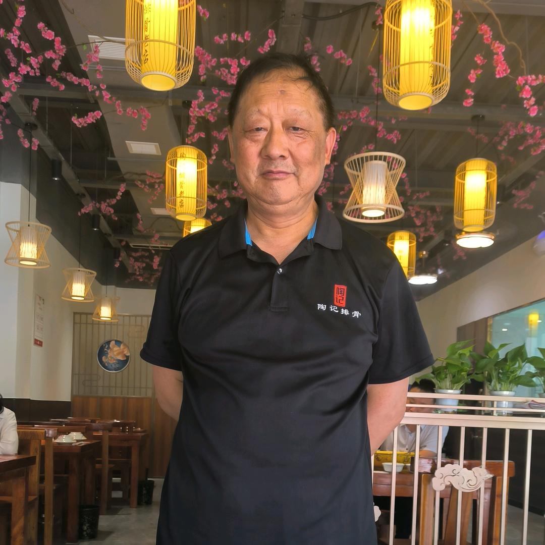 陶记排骨~36年老店