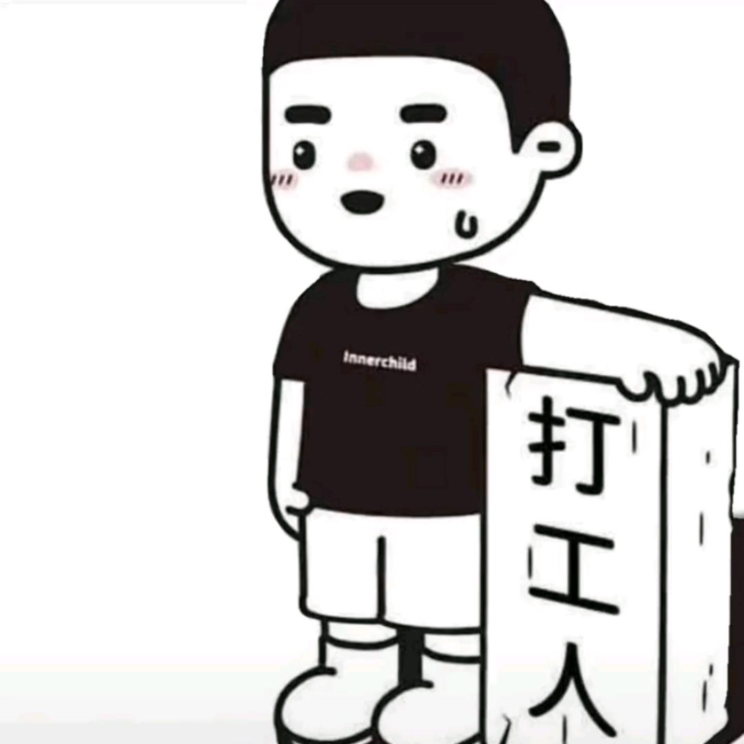 明仔元智能