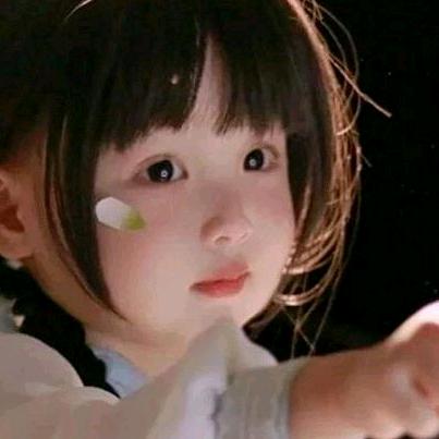 挑剔透