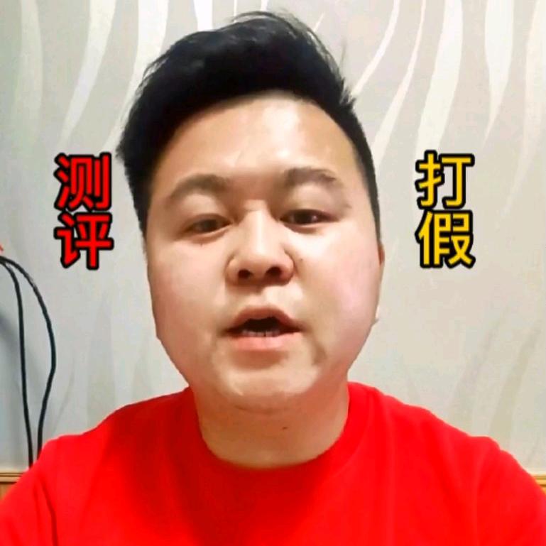 小武测评