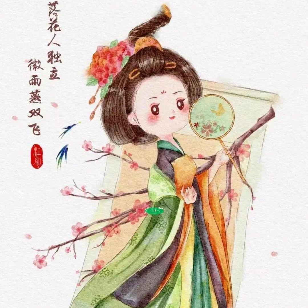 ꫞☜宁静与初见꫞☜头像