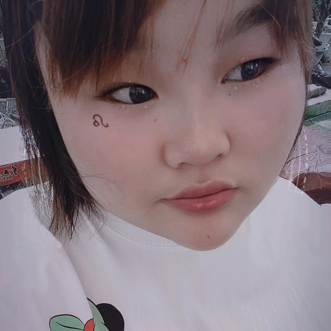 ớ 遇见₃ờ