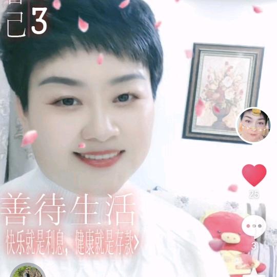 红苹果5