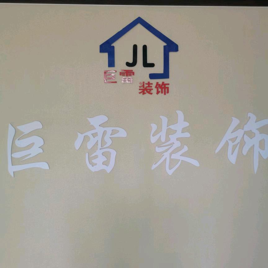用户85886029